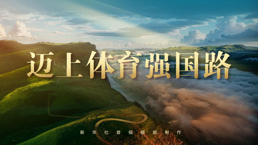 大连鲲城