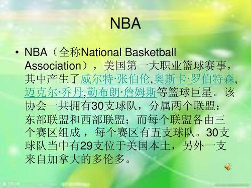要的