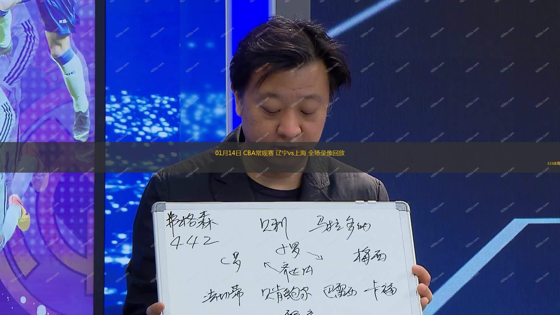 后赛机会甚