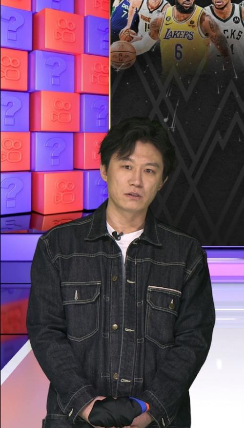 申花如何找
