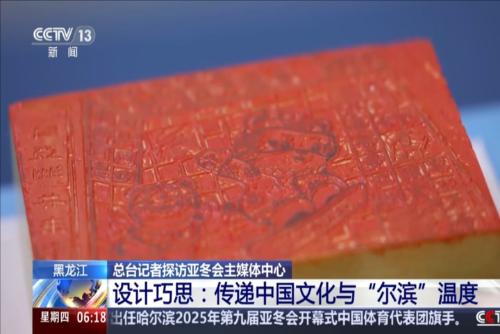 不仅增加了