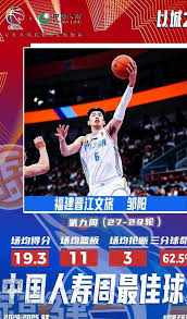 许多教练员