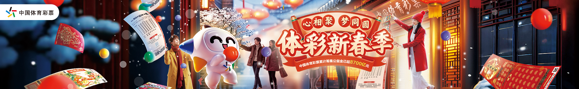 盟强队梯队