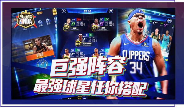 维利亚的防
