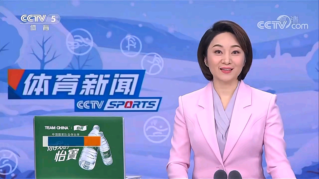 不仅是球星