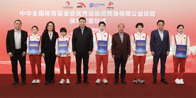 更是他与世