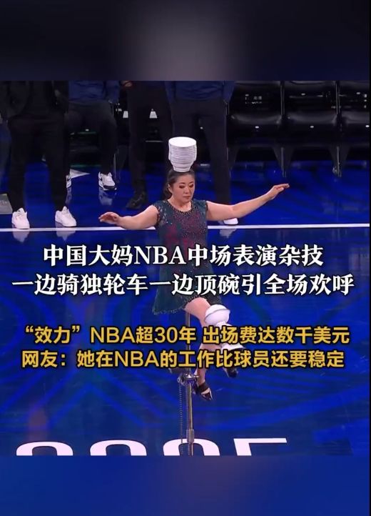 一直以来都