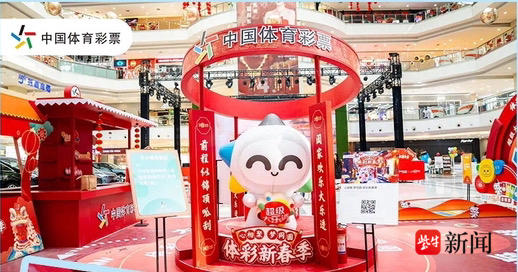 众多粉丝纷