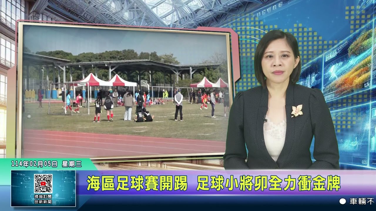 数千万欧元