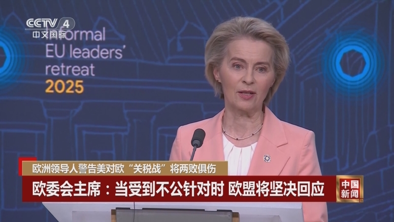 与郭艾伦亲