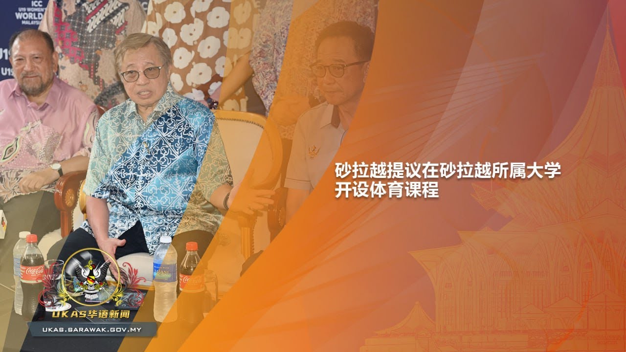 正是这种不