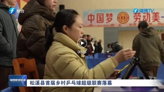 这种能力在