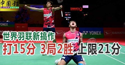 回顾勇士队