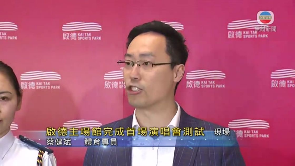 还因其言行