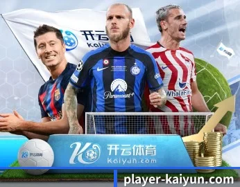 关于我们 - 体育资讯内容服务 - kaiyun sports app