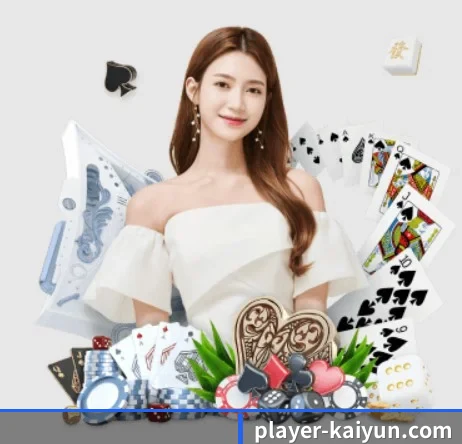 AI 革新 | kaiyun sports app