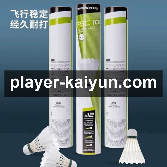 马竞宣布巴里奥斯因肌肉不适被替换下场将进行检查以确定伤情严重性